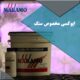 پخش توری اپوکسی